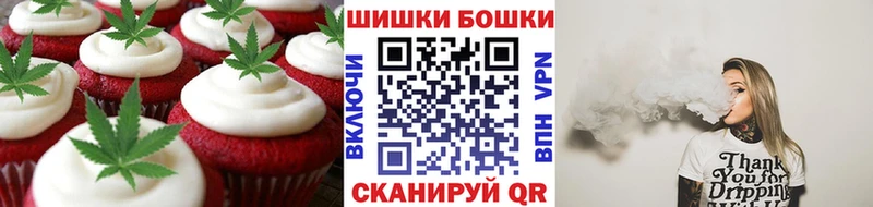 цена   даркнет формула  Canna-Cookies конопля  Нестеров 