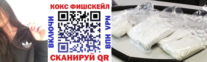 сайты даркнета состав Нестеров Cocaine VHQ