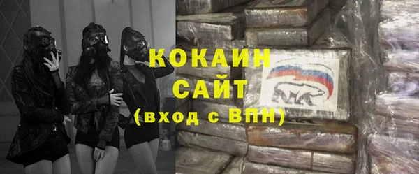 МДМА Богданович