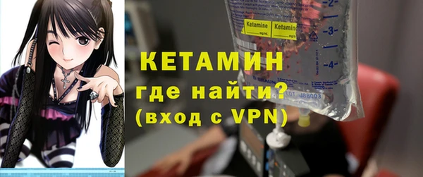 МДМА Богданович
