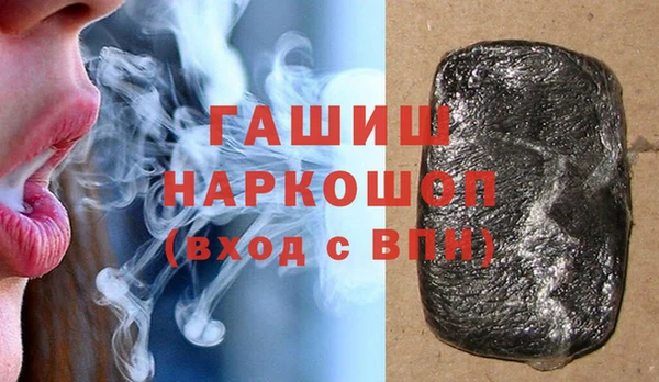 МДМА Богданович