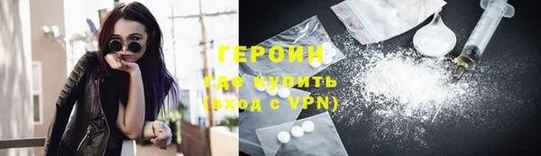 МДМА Богданович