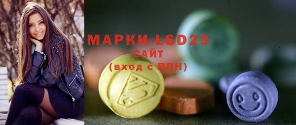 скорость Богородицк