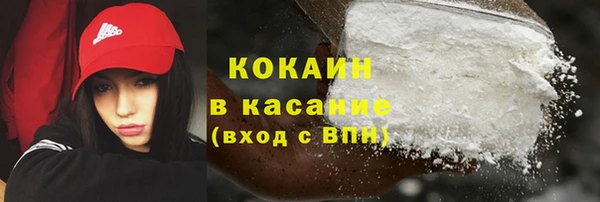 МДМА Богданович