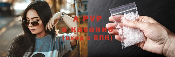 МДМА Богданович