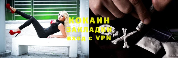 МДМА Богданович
