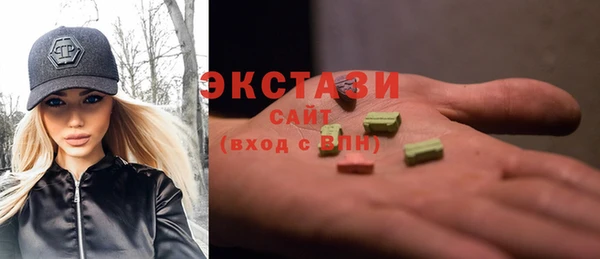 мяу мяу кристалл Богородск