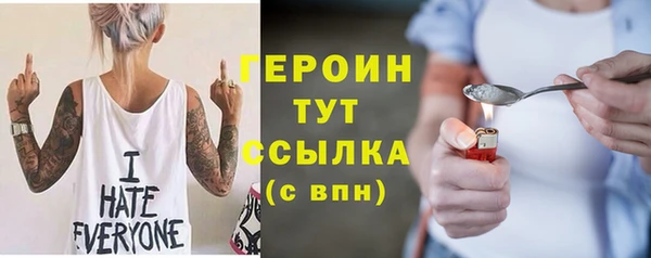 скорость Богородицк