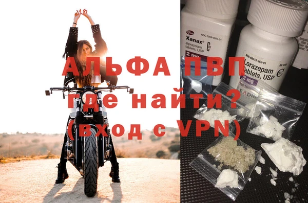 скорость Богородицк