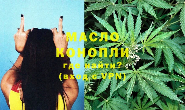 МДМА Богданович