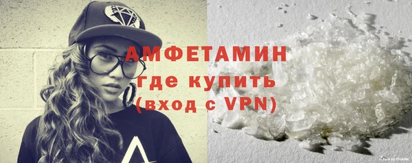 МДМА Богданович
