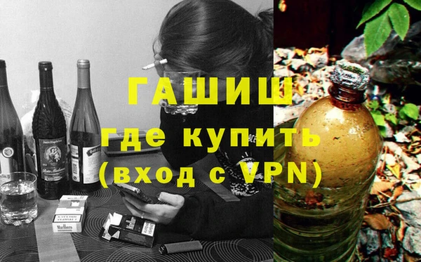 МДМА Богданович