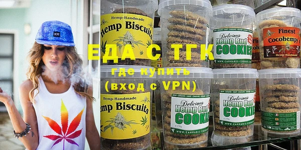 скорость Богородицк
