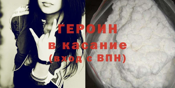 скорость Богородицк